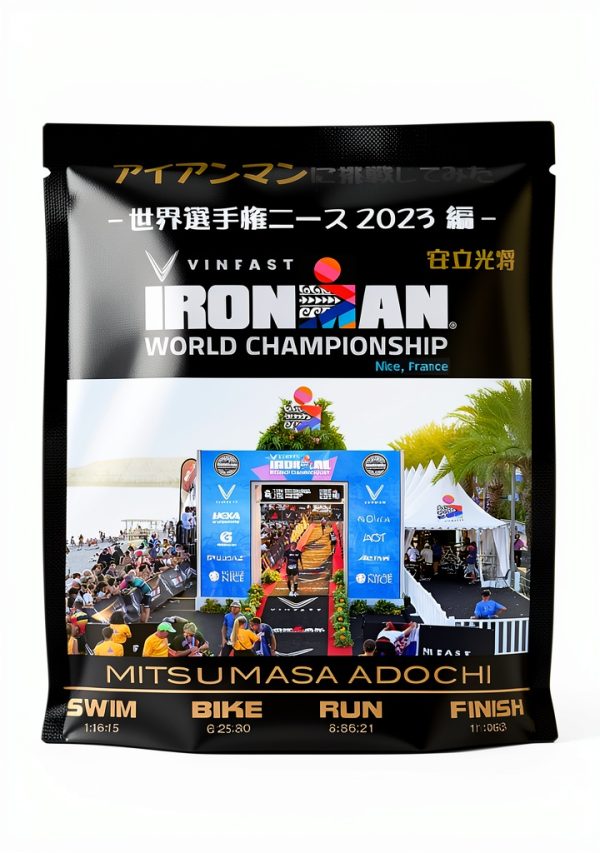 Japanese Sports Card Guide Kindle Edition by Author Name-0