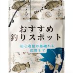 Japanese Kindle Book: Antique & Collectible Sports Cards-0